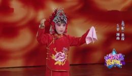 免费曲剧《风雪配》选段下载，孙金池精彩演绎，经典爱情戏曲资源速存下载
