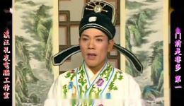 寡妇门前是非多