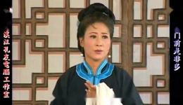 寡妇门前是非多