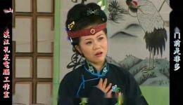 寡妇门前是非多