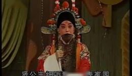 京剧《坐宫》选段下载，于魁智1993年经典演绎，不容错过下载