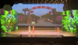 小淮剧《眼见为实》在线下载 - 经典淮剧高清资源免费获取 小淮剧《眼见为实》在线下载 - 经典淮剧高清资源免费获取