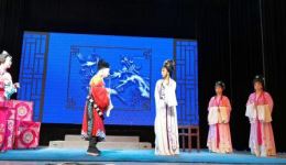 闽剧《双团圆》第七场福州市闽剧三团演出在线观看，经典戏曲全场高清资源下载