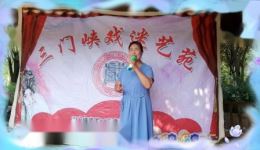 秦香莲