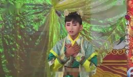 神仙孝子传