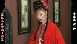 河神