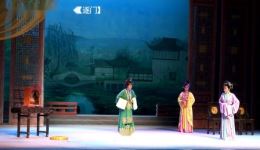 锡剧《攀弓带》第三场《逐门》字幕版下载 - 陈鹰等主演经典戏曲资源