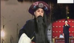 秦腔经典《诸葛亮撑船》段小叶精彩演绎,在线下载畅享戏曲魅力 秦腔经典《诸葛亮撑船》段小叶精彩演绎,在线下载畅享戏曲魅力