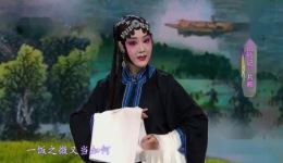 浣纱记