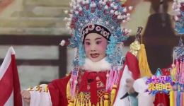 豫剧《穆桂英挂帅》选段下载-河南郑州素贞少儿戏曲艺术培训中心表演下载