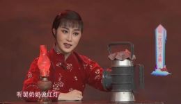 京剧《红灯记》精彩片段下载索明芳、康静经典演绎