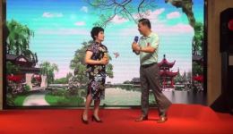 董梅卿 送情郎
