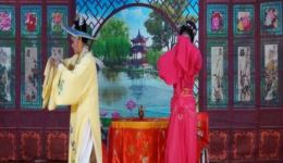 越剧《卖油郎·钟情》许波英朱玉英演唱，经典唱段在线收听，传统越剧戏曲下载下载