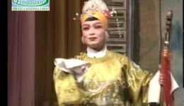 坠剧《王宝童篡玉状》第01集在线观看，莫红梅主演高清戏曲资源下载
