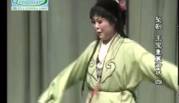 王宝童篡玉状