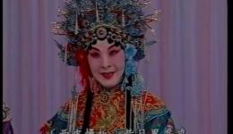 夏慧华京剧《龙凤呈祥》选段在线下载，经典名段高清资源