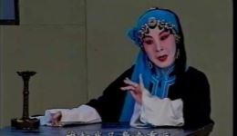 夏慧华京剧《生死恨》选段在线下载，梅派经典名段资源速取下载