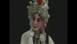 京剧《祭塔》经典唱段下载 夏慧华童大强精彩演绎 白蛇传选段资源下载