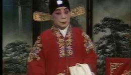 京剧《三堂会审》全剧下载 - 俞振飞夏慧华艾世菊等名家经典演绎