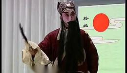 柳腔经典《大劈棺》上集资源下载,庄子试妻伦理大戏在线获取 柳腔经典《大劈棺》上集资源下载,庄子试妻伦理大戏在线获取