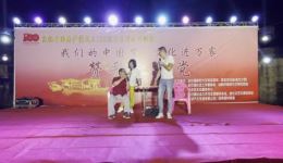 爆笑温情小品《租个儿子过年》在线观看，感受亲情与欢笑的温暖碰撞下载