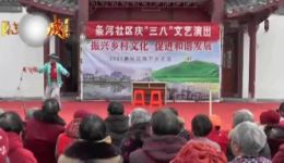 淮海戏《回娘家》选段下载 - 许亚玲徐建军经典演绎 夫妻温情对唱 淮海戏《回娘家》选段下载 - 许亚玲徐建军经典演绎 夫妻温情对唱