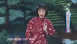 高山下的花环