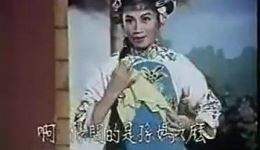 红线女陈笑风马师曾主演粤剧经典《拾玉镯》折子戏在线下载
