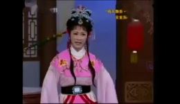 越剧《三看御妹-红日西沉风送凉》吴素英吕派唱腔，经典戏曲片段在线下载下载