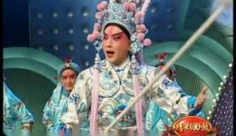 战濮阳