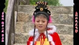 梅开二度