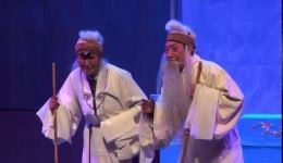 淮剧《赵五娘》第三场《盼儿妒媳》吕辅国王花兰精彩演出,经典戏曲片段在线下载 淮剧《赵五娘》第三场《盼儿妒媳》吕辅国王花兰精彩演出,经典戏曲片段在线下载