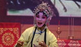 豫剧《春秋配》上半场82分钟高清资源下载|经典戏曲在线观看 豫剧《春秋配》上半场82分钟高清资源下载|经典戏曲在线观看