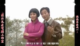 妈妈再爱我一次