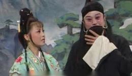 庐剧《梅兰传奇》全集下载刘长芬倾情演绎，六集精彩不容错过下载