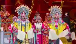京剧经典《大登殿》高清下载 马佳万晓慧等名家演绎 不容错过的戏曲盛宴下载