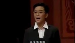 京剧经典《剑阁闻铃》王佩瑜倾情演唱，韵味十足，免费戏曲资源在线畅享
