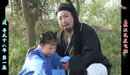 寻儿十八年