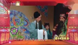 王珮瑜主演京剧《张松献图》高清资源下载,经典三国戏传承演绎 王珮瑜主演京剧《张松献图》高清资源下载,经典三国戏传承演绎
