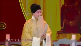 京剧经典《二进宫》选段下载史依弘、朱强、王越精彩演绎下载