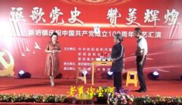 淮剧《称娘》高清下载｜经典伦理剧目在线获取，传承孝道文化