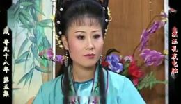 寻儿十八年