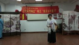 沪剧折子戏《家·别梅》在线下载,经典唱段演绎,感受家族情感纠葛 沪剧折子戏《家·别梅》在线下载,经典唱段演绎,感受家族情感纠葛