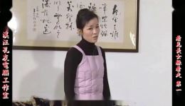 庐剧现代戏《看见美女躲着走》宽屏欣赏版全集下载 共四集高清资源 庐剧现代戏《看见美女躲着走》宽屏欣赏版全集下载 共四集高清资源