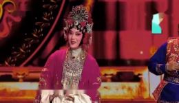 豫剧《抬花轿》选段下载 王奕謌演唱 经典戏曲资源在线获取下载