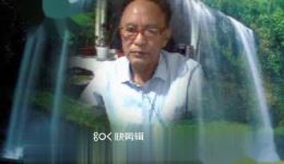 评剧《刘伶醉酒》周连生马新茹主演，传统韵味经典演绎，高清戏曲资源下载下载