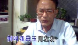 河北梆子经典《蝴蝶杯》全本下载明代传奇故事,名家精彩演绎,戏曲资源一站式获取! 河北梆子经典《蝴蝶杯》全本下载明代传奇故事,名家精彩演绎,戏曲资源一站式获取!