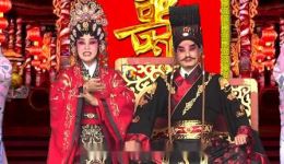 神话粤剧《嫦娥奔月》02场在线观看,高清戏曲资源下载,经典古装大戏 神话粤剧《嫦娥奔月》02场在线观看,高清戏曲资源下载,经典古装大戏