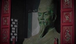 贵廉赋