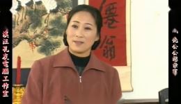 庐剧现代戏《秃公公想亲家母》宽屏欣赏版 共两集 在线观看下载 庐剧现代戏《秃公公想亲家母》宽屏欣赏版 共两集 在线观看下载